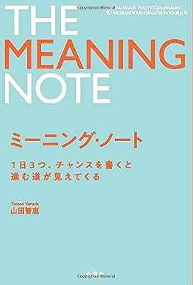 オンデマンド（ペーパーバック版）の中古本は出品できますか。